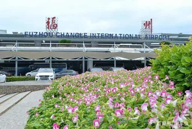 福州機(jī)場(chǎng)過夜停車場(chǎng)位置及互聯(lián)網(wǎng)信息服務(wù)指南