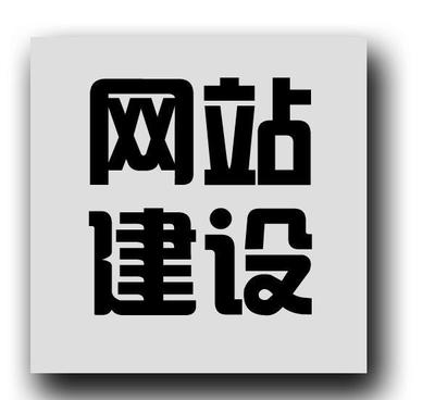 東莞SEO優(yōu)化排名 應(yīng)用軟件的關(guān)鍵策略與實踐